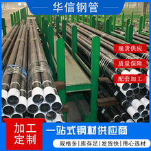 GB-T9711�o�p䓹�X65��ڟo�p䓹�X70ʯ����Ȼ��ܾ������󃞻�