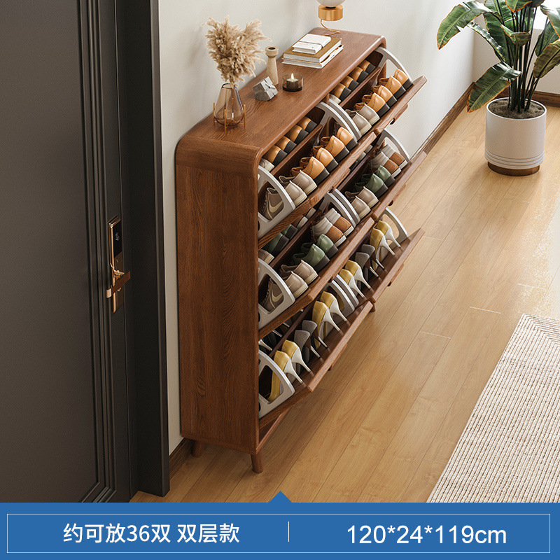 翻斗鞋柜家用门口入户玄关柜实木收纳省空间小户型简易鞋旭友|undefined