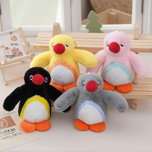 �羳��֓u�ΰl�ɐ�pingu���Zë�q���г�����߱���耳ג��