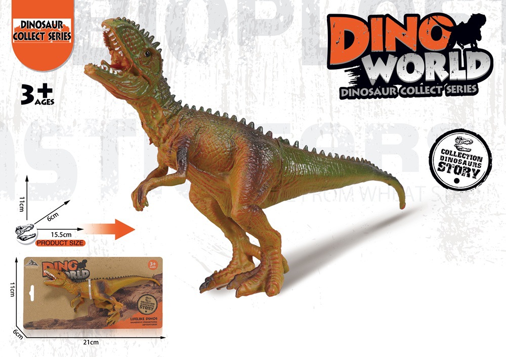 중형 베헤모스 드래곤 엘리베이터