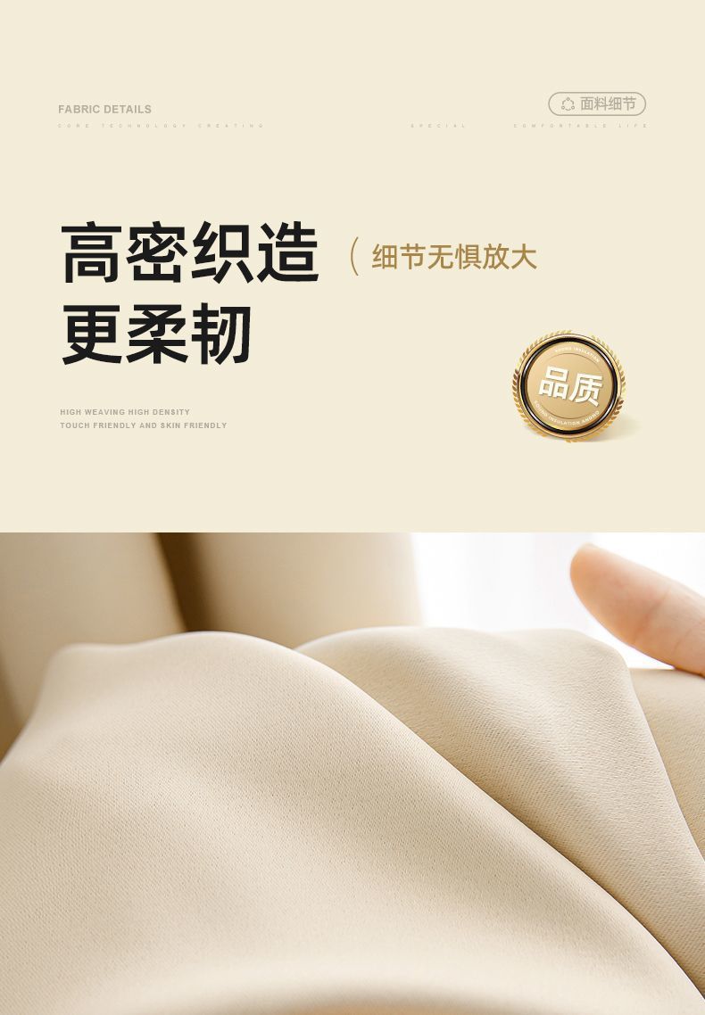 0e06c8b8-c75e-41fb-bfbe-0f4a89e777bc.jpe