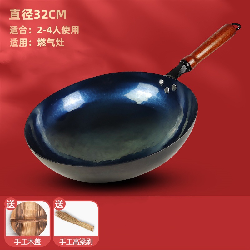 32CM 나무 손잡이 거울 + 뚜껑