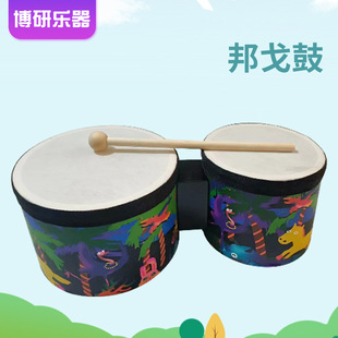 5+ 6inch Cartoon Bange Drum Kindergarten Drum Beginner Bange Drum Stage Performance Accompaniment Instrument Bange Drum