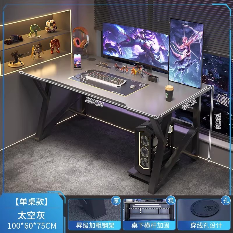 Mesa de computadora de doble mesa de escritorio pareja lado a lado mesa de escritorio simple tabla larga mesa de dormitorio mesa de deportes electrónicos mesa de trabajo