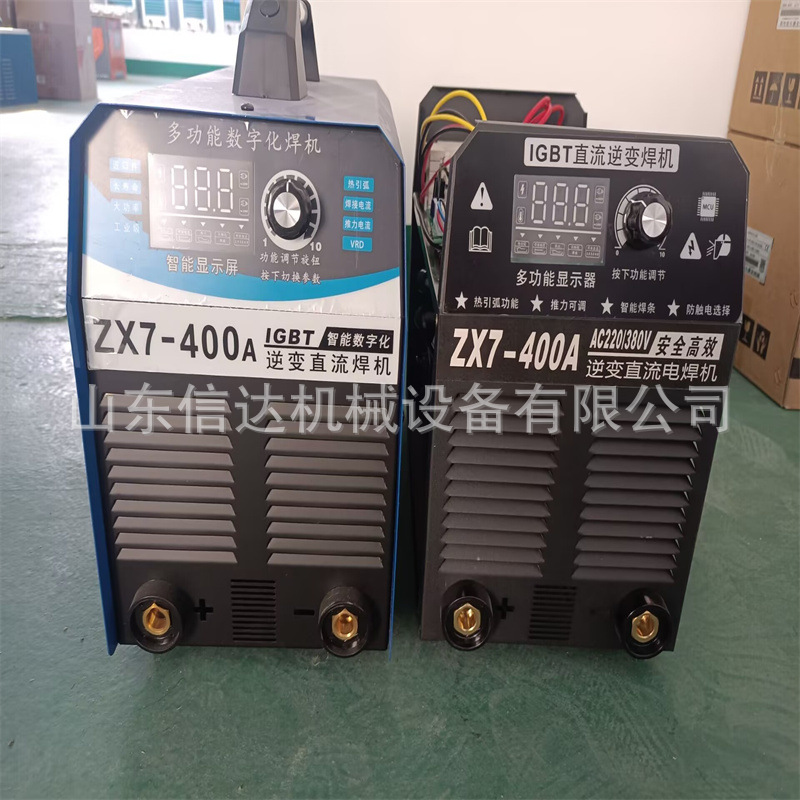 便携式直流手工电弧焊机ZX7-315  ZX7-400  ZX7-500 各类型号齐全