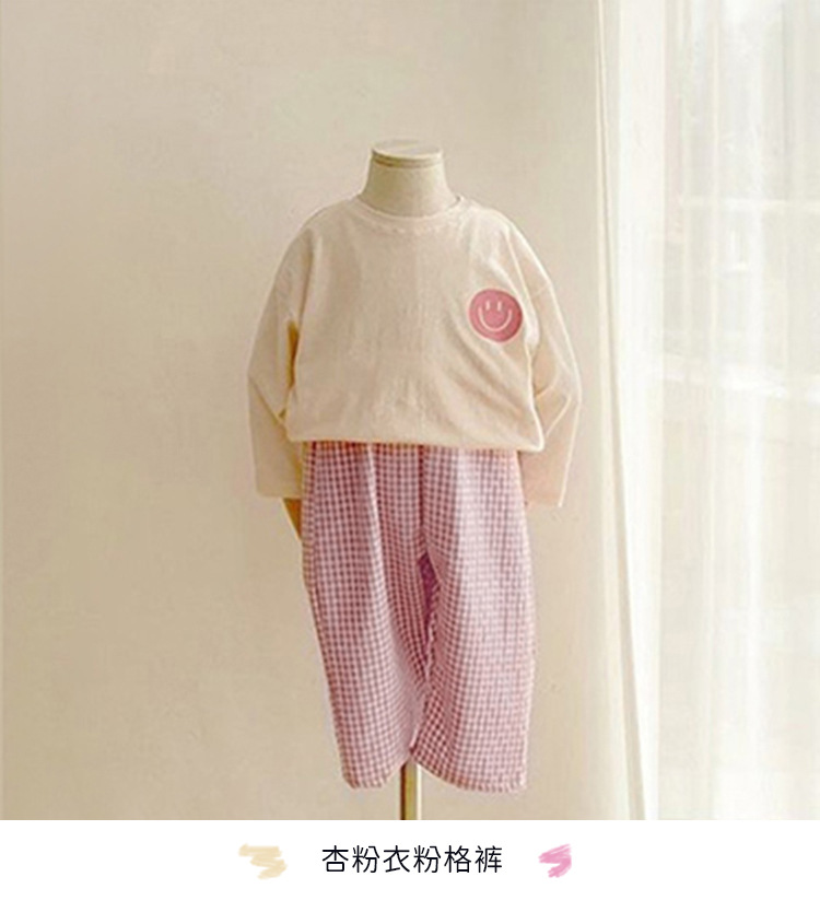 Apricot pink shirt and pink checkered pants.jpg