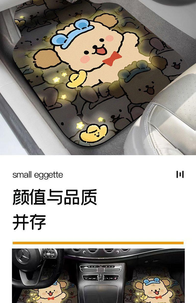 Diatom mud car floor mats, cartoon washable floor mats, can be cut to size, carpet-style universal car mats, popular online
