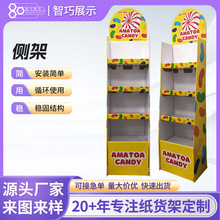 ktӺչ ֙C늌늾չʾ؛ бʳ؛