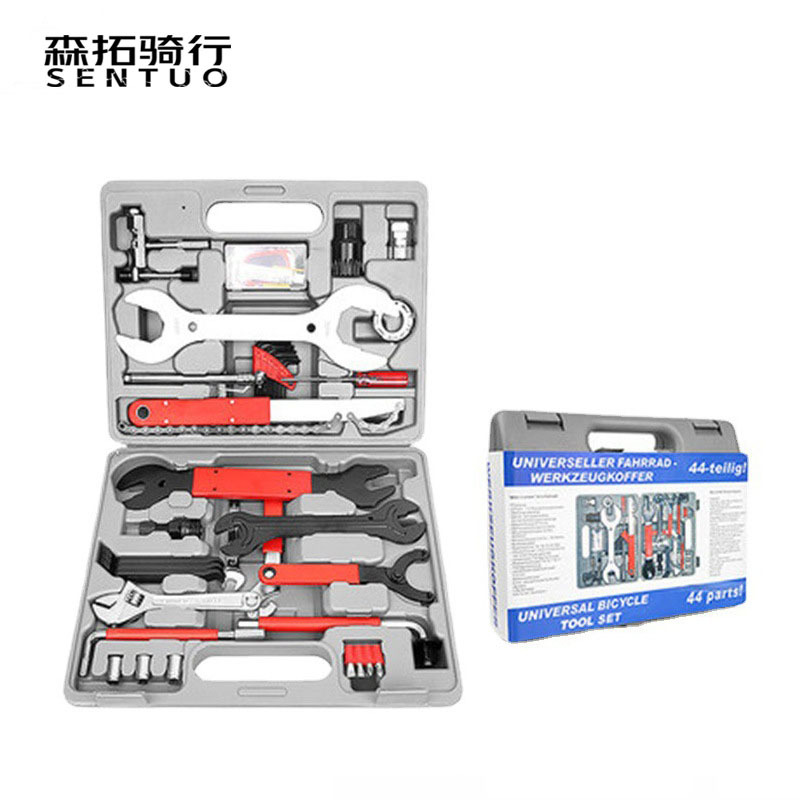 Bicycle repair combination toolbox FZ044 large tool bicycle repair tool multi-function combination set