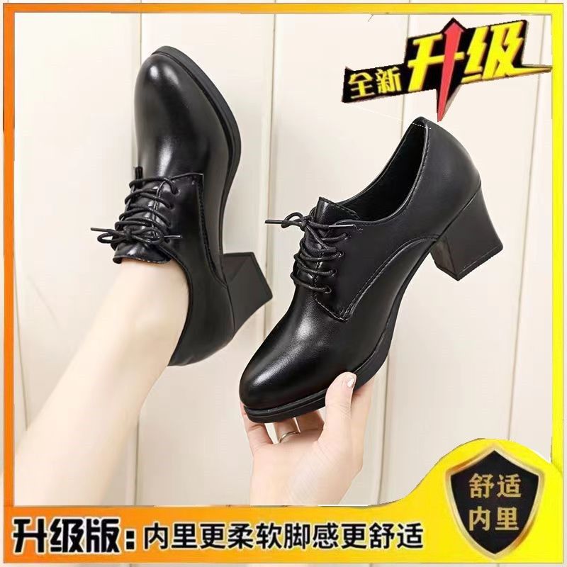 春秋新款深口单鞋年新品鞋软底粗根女士皮鞋休闲厚底现货