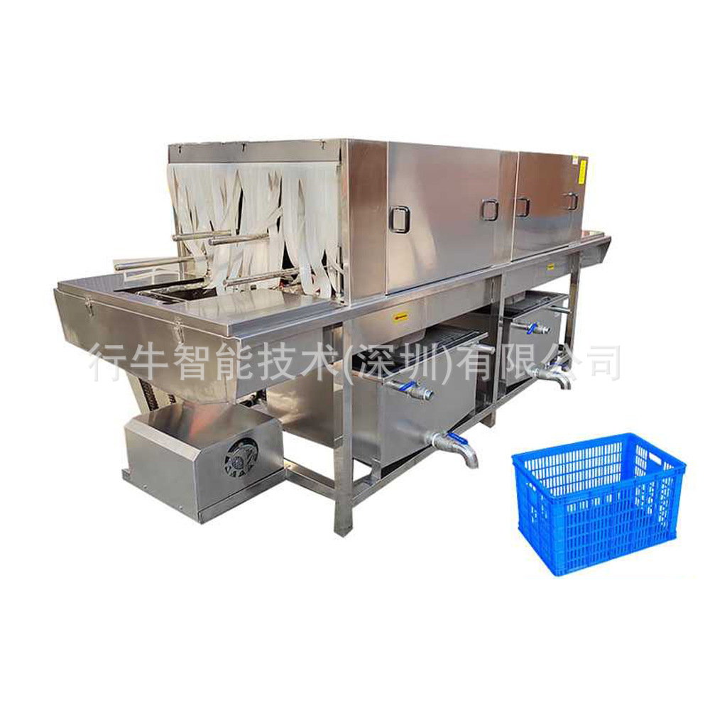 Blister box cleaning machine pickle basket cleaning dryer stainless steel plate washing equipment