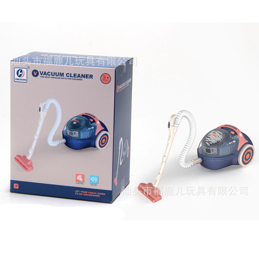 YH129-4CE 블루(0.28KG