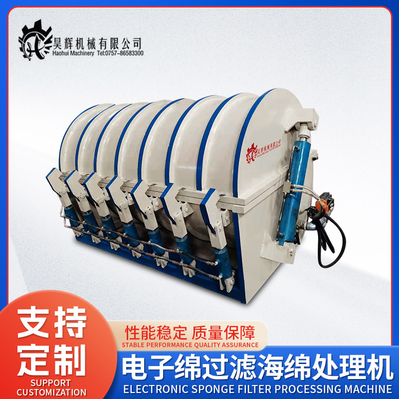 Automatic electronic sponge hydraulic filter