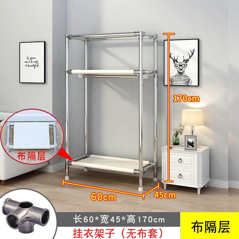 26MM衣柜家用卧室出租房用钢管布衣柜挂衣区多出租屋简易组装衣橱|undefined