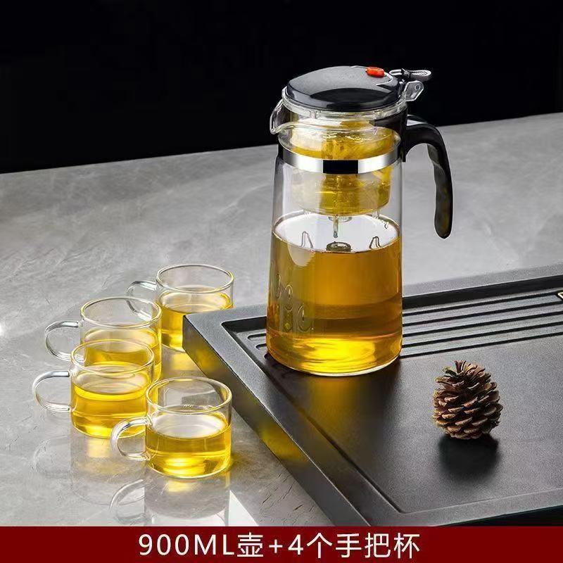 Tetera con Filtro de Separación de Té de Vidrio Resistente al Calor para Oficina y Hogar