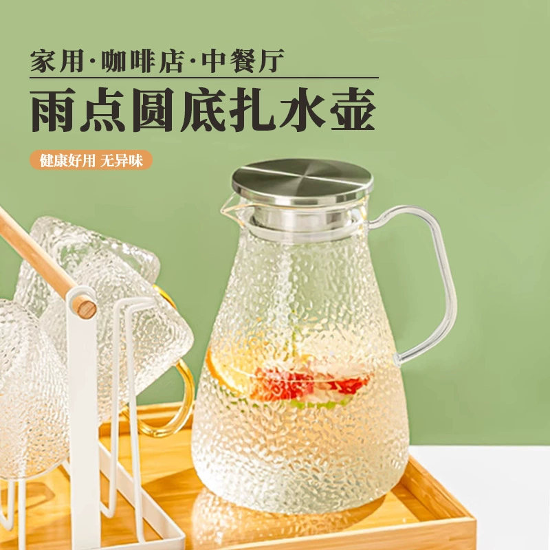 Коммерческий бар КТВ сок напиток чашка ПК пластиковый горшок высокая термостойкость большой емкости чайник Ресторан бутылка холодной воды