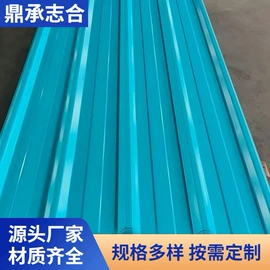 彩钢瓦;镀锌卷;镀铝锌卷