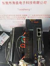 �|���ŷ������S��EPS-B2-0001AA-0000