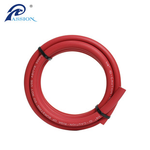 Abrasion Resistant Aging Resistant High Pressure Braided Rubber Pipe, Conveyor Air Pipe Conveyor Water Pipe