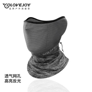 Summer Sunscreen Riding Mask Ice Silk Neck Sunscreen Sports Tape Sunshade Neck Protection Men's and Women's Breathable Face Mask