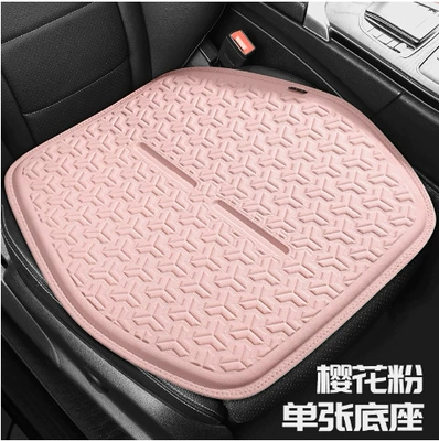 Cool pad – Car Seat Cushion Summer Cooling Pad - sakura-pink-square-mat