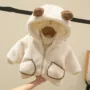 保暖儿童冬款加厚棉服