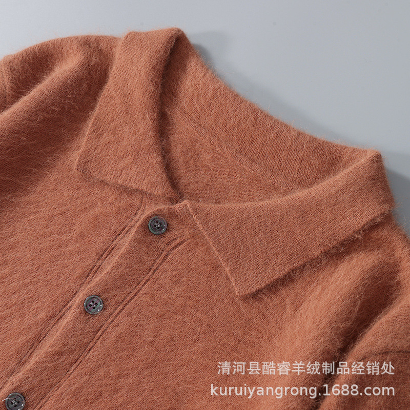 Autumn and winter mink sweater cardigan men's Korean-style trendy solid color knitted sweater loose men's shirt collar coat Autumn and winter mink sweater cardigan men's Korean-style trendy solid color knitted sweater loose men's shirt collar coat