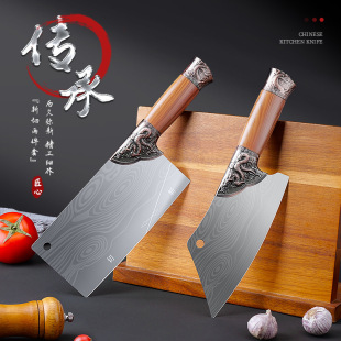 Damascus Pattern Kitchen Chopping and Slicing Knife, Household Vegetable Cutting Knife, Sharp Meat Cleaver for Professional Use