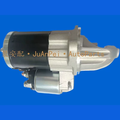 17840N Car – Starter and accessories