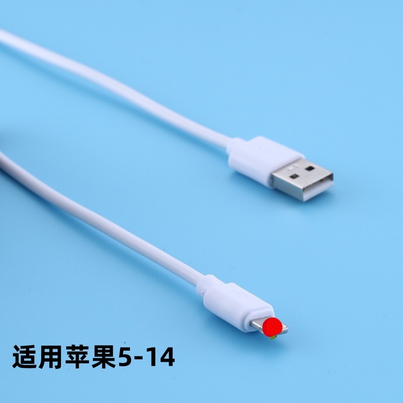 卸売USBデータケーブルtypec、Android、Huawei、Apple充電ケーブル対応、携帯電話超急速充電2Aケーブル|undefined