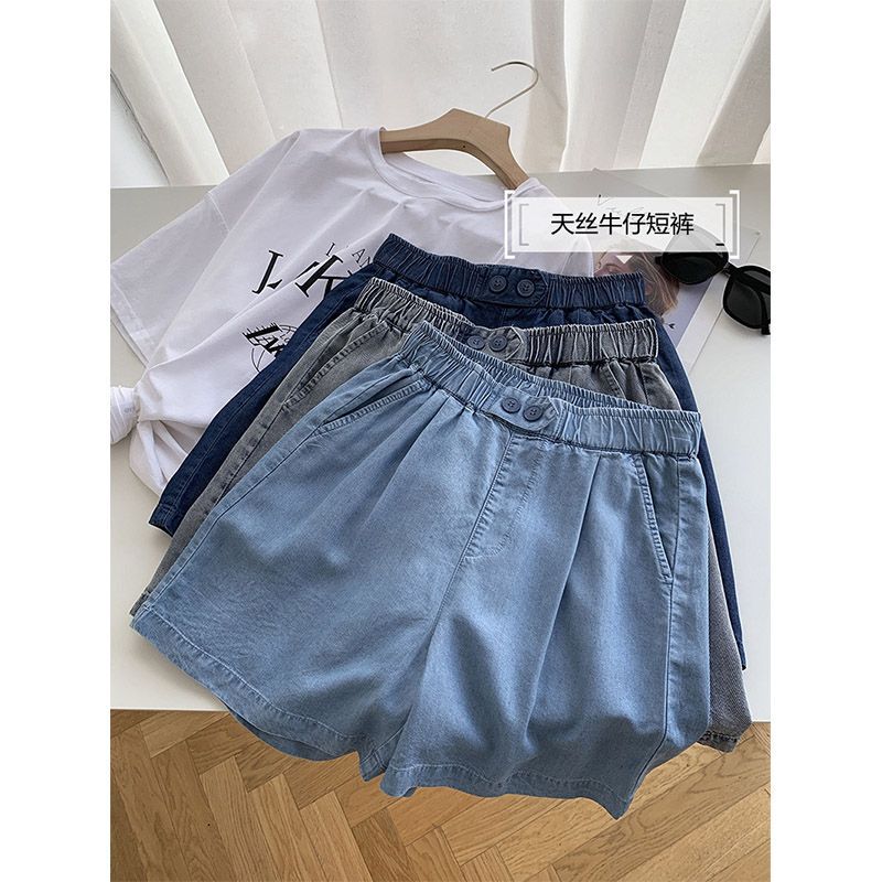 Plus-Size Summer Retro Faux Denim Shorts for Women, Wide-Leg Elastic Waist Shorts, Versatile and Slimming Home Hot Pants Plus-Size Summer Retro Faux Denim Shorts for Women, Wide-Leg Elastic Waist Shorts, Versatile and Slimming Home Hot Pants