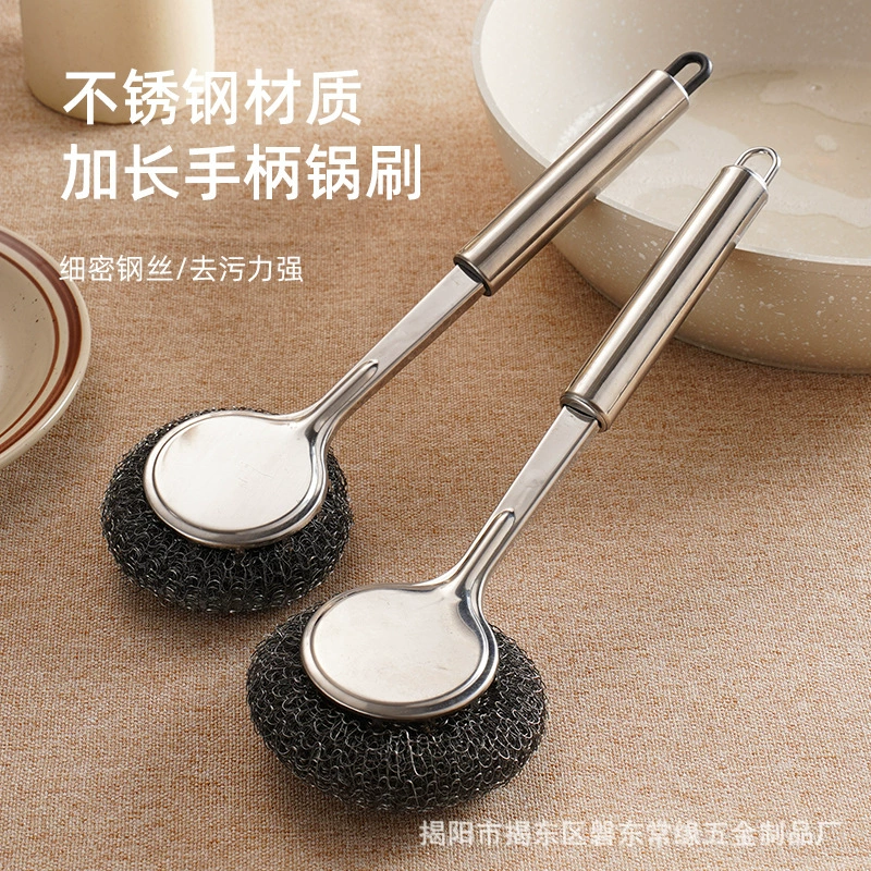 Нержавеющая сталь кухня специальная щетка для чистки кастрюли щетка утолщение стальной проволочный шарик