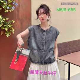 2026夏 韩版宽松复古时尚天丝牛仔圆领小飞袖衬衫百搭上衣女6-655