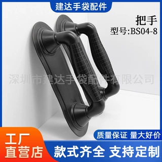 厂家直销船把手充气皮筏固定pvc把手水上乐园拖拉圈手把 厂家批发