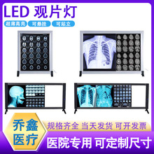 �t�WX���^Ƭ��Ӱ���LED����ǿƆ������gCT�zƬ�Ƭ�����{��