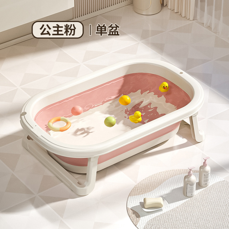 Baños de baño para bebés Los bebés pueden sentarse y acostarse