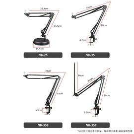 麦克风/话筒;影音电器配件;手机支架