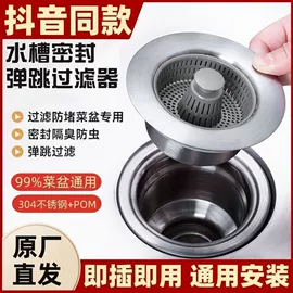 手持花洒;花洒软管;花洒淋浴配件