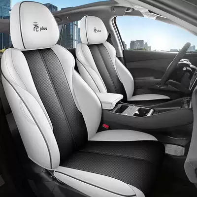 breathable leather seat covers, Modelə uyğun (Original) oturacaq örtükləri - grayish-black-standard-version-note-the-model-year-front-row-fully-covered-rear-row-partially-covered