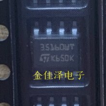 ������Ʒ M35160-WMN3TP ˿ӡ35160WT SOP8 �ֻ����� ��ֱ��