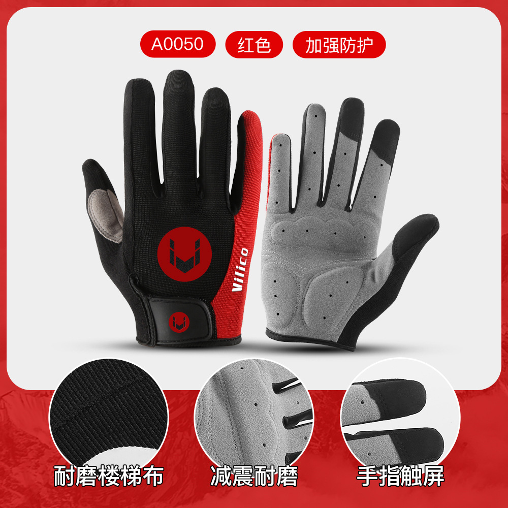 Guantes de ciclismo para primavera y verano, a prueba de viento e impermeables, para bicicleta de carretera, bicicleta de montaña, deportes al aire libre, protección solar, pesca, fitness.