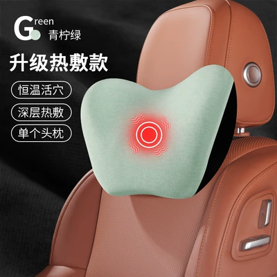 Waist support: Neck Pillow Lumbar Support Car - lime-green-high-quality-electric-massage-heating-model-single-headrest