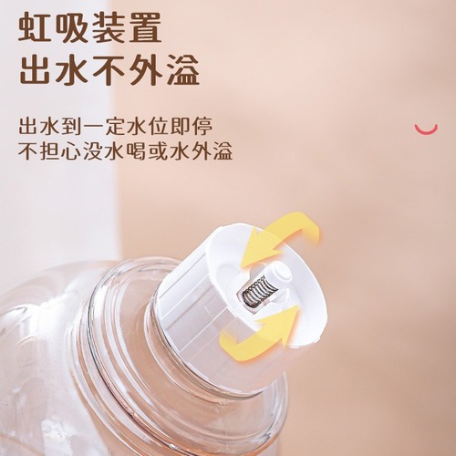 Cat water dispenser automatic feeder dog water dispenser basin flow unplugged pet water feeding all in one