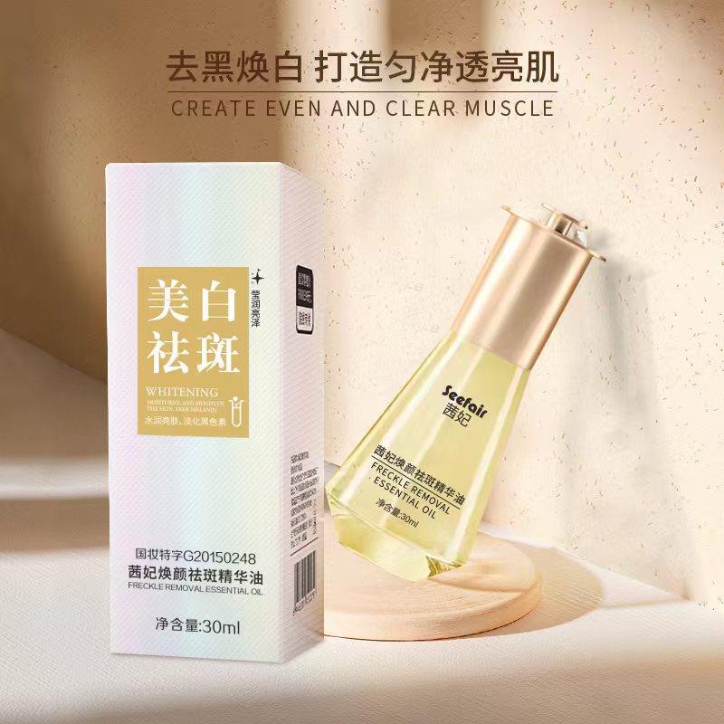 微信图片_20230714174428