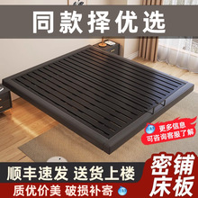 �Fˇ���Ҹ������s�F���Ӻ�ӹ��p�˴�1.8�״���1.5m���׆���r*