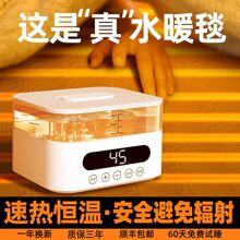 2025�¿�ˮů늟�̺ˮů̺�����p��ˮѭ�h��������ܼ���ˮů���|