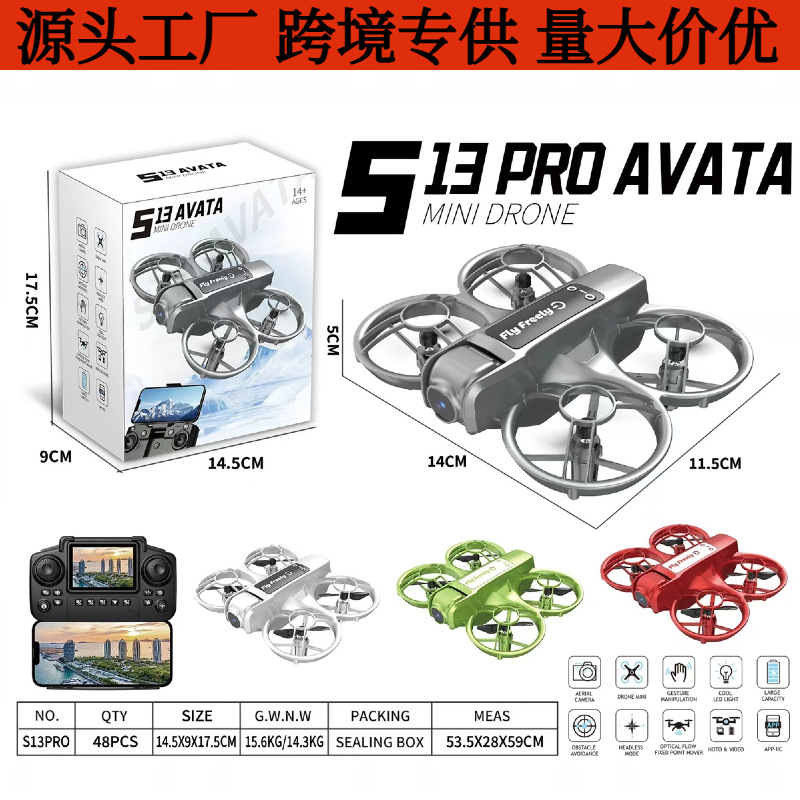 Mini drone for aerial photography, high-definition, small entry-level remote control aircraft for elementary school students, children's toy, boy's flying toy