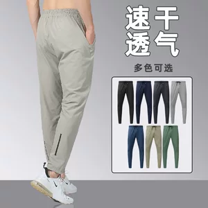 桂平市木乐镇迈跑服装厂