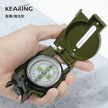 迷你夜光指南针军事户外探险登山徒步战术上的露营越野定位地图指