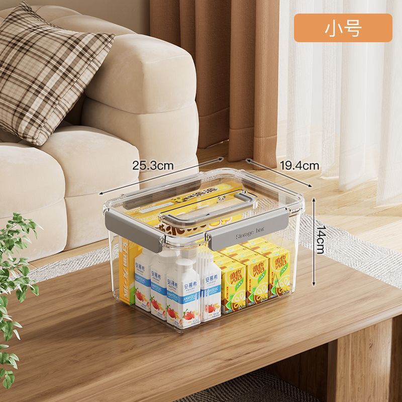 透明收纳箱家用收纳整理储物箱子塑料车载塑料盒子衣物书本装书籍|undefined